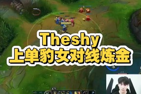 包含TheShy巅峰对决，JackeyLove与70激战勇士分钟，高光表现胜负难料！的词条ayx sports官网注册