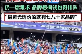 关于Uzi在瑞士队比赛中败北，夺冠引发热议！引发球迷热议的信息爱游戏体育登录平台