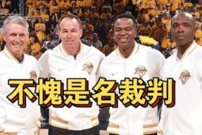 太阳球员公开质疑裁判判罚尺度，引争议，谢谢全部影响参加中心进行显示.的简单介绍爱游戏赛事直播