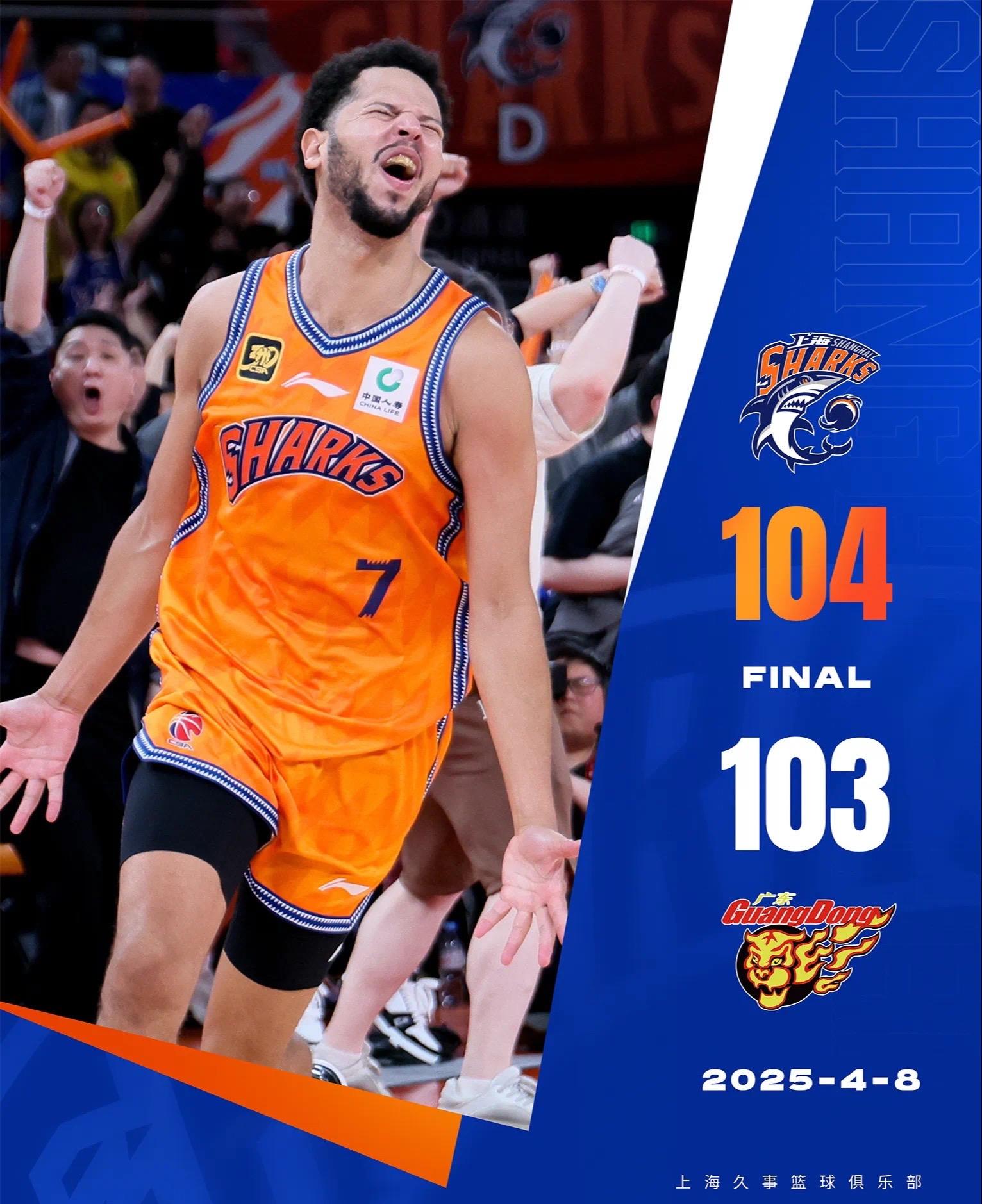 关于CBA季后赛倒计时，迈阿密热火加时末段回应争议，细节引发关注，底气十足，临场指挥获称赞的信息