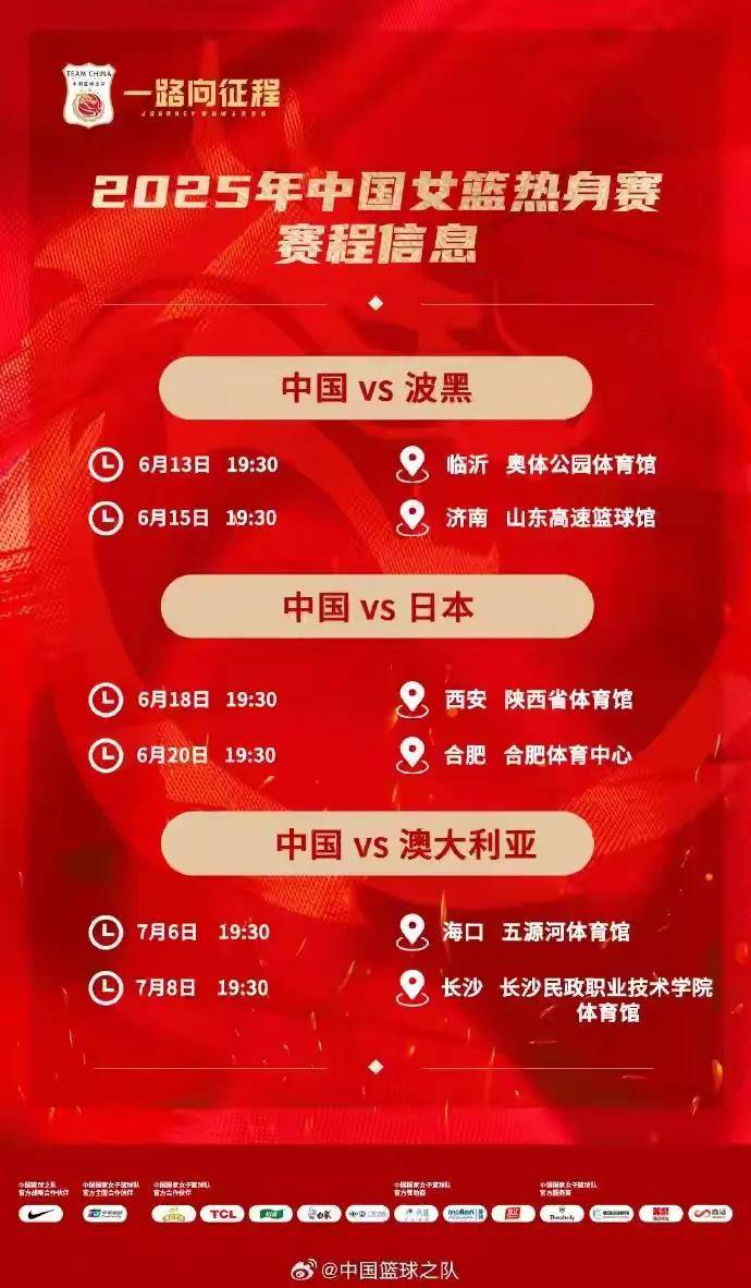 关于CBA季后赛倒计时，迈阿密热火加时末段回应争议，细节引发关注，底气十足，临场指挥获称赞的信息